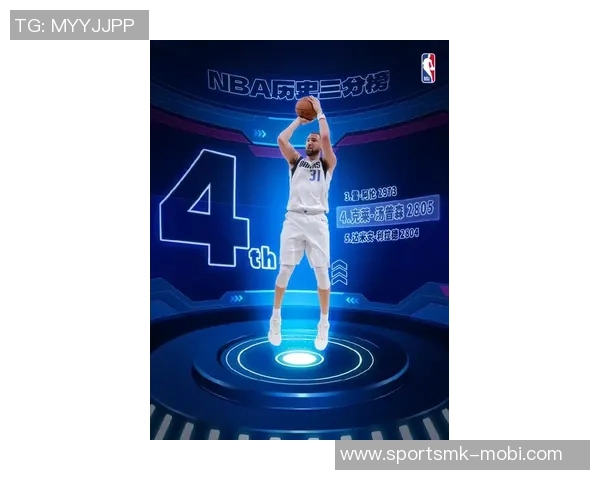 克莱称赞PJ华盛顿具备全明星潜力期待其攻防两端表现更佳