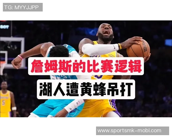 湖人再负黄蜂霍里感慨怀念海斯的影响力